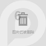 重庆12秒不雅视频案当事人雷政富已出狱 被判13年曾减刑