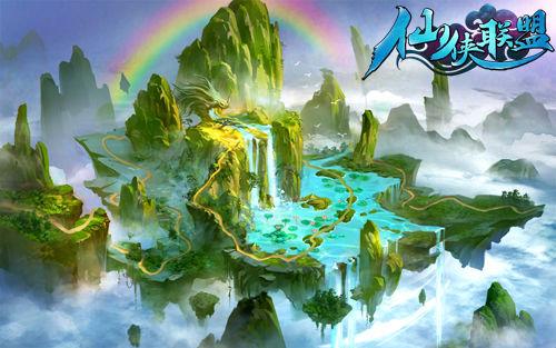 逃离魔王城堡