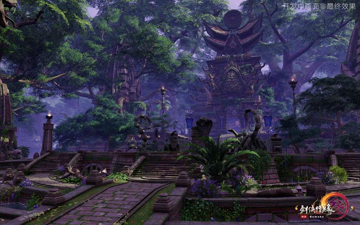 古墓丽影9
