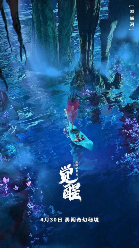 金科地产集团股份有限公司成被执行人,被执行金额330456.0元