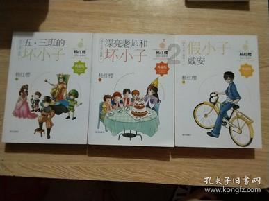 舍利是什么样的？游戏画面