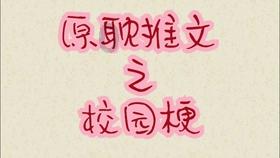 小猫钓鱼正版下载中文版
