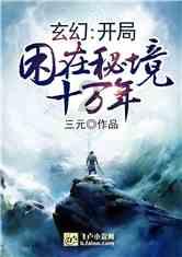 呆萌动物园