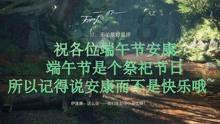 逃离伊尔波的房屋
