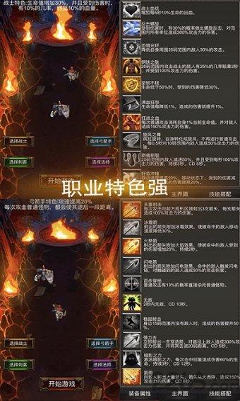 摩根大通分析师警告称美股出现互联网泡沫式的市场集中 前10大股票所占份额正接近2000年的历史峰值