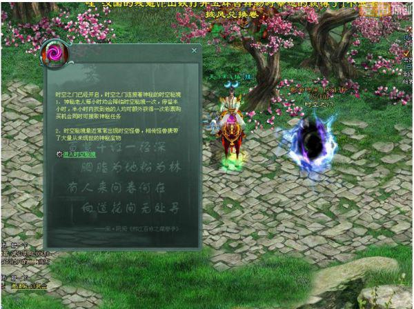 热量隔离的科学：排气管隔热套的运作原理