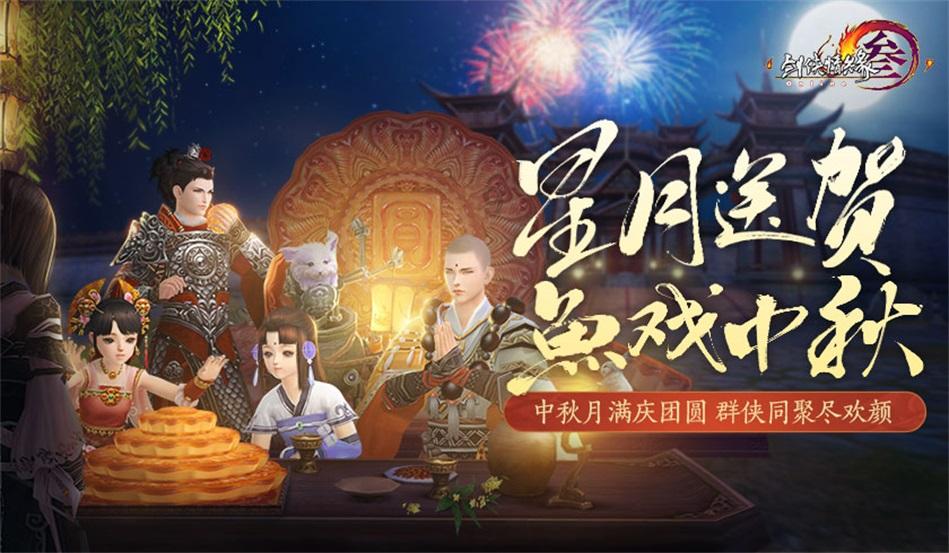 推动校地院企产学融合