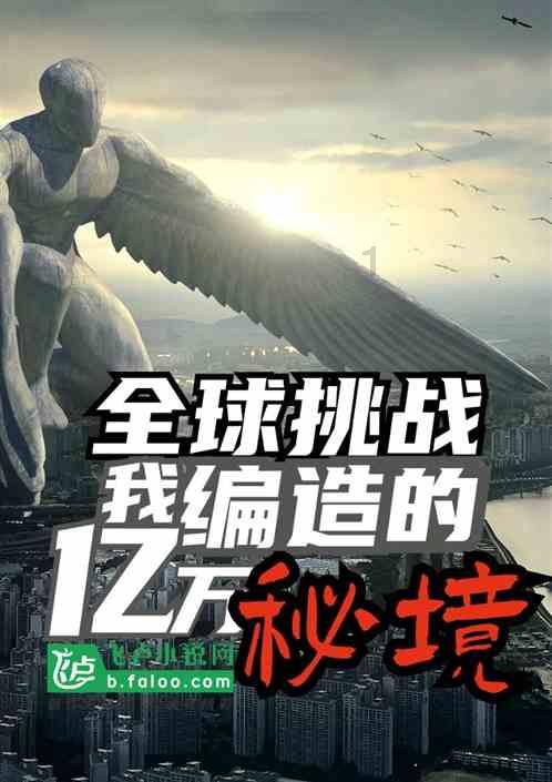 三小只僵尸的游戏时间8