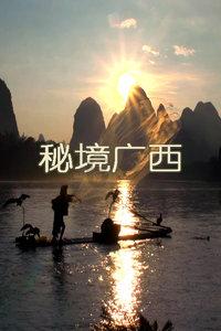 辽宁六连胜悬，沛然有雨恐怖绝伦，江苏要翻身了