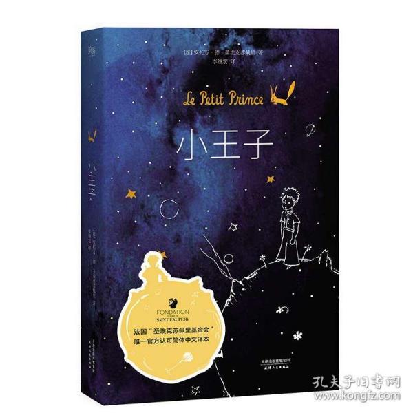 原子弹爆炸后“一百年不能住人”，为何广岛和长崎的居民从未搬走