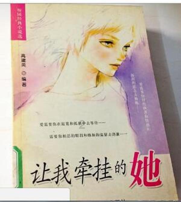 奇瑞集团在权威盛会上斩获四项大奖