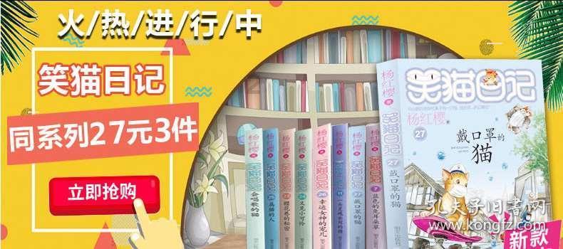 这里有神奇的“大地的指纹”