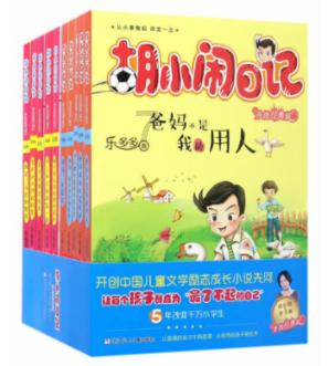 市疾控中心走进“阳光热线”：预防为主，警惕冬春季常见病