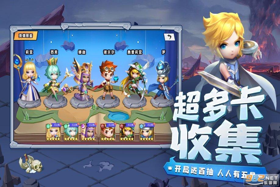 秘密基地找不同