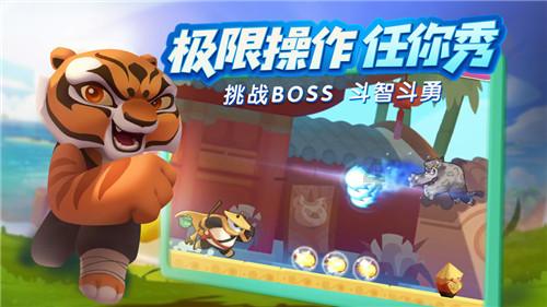 中国象棋速测吧