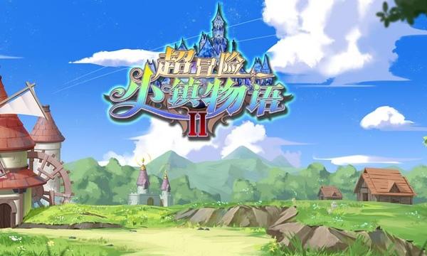钉子户要挟点汽油,陈建斌:别来这套!