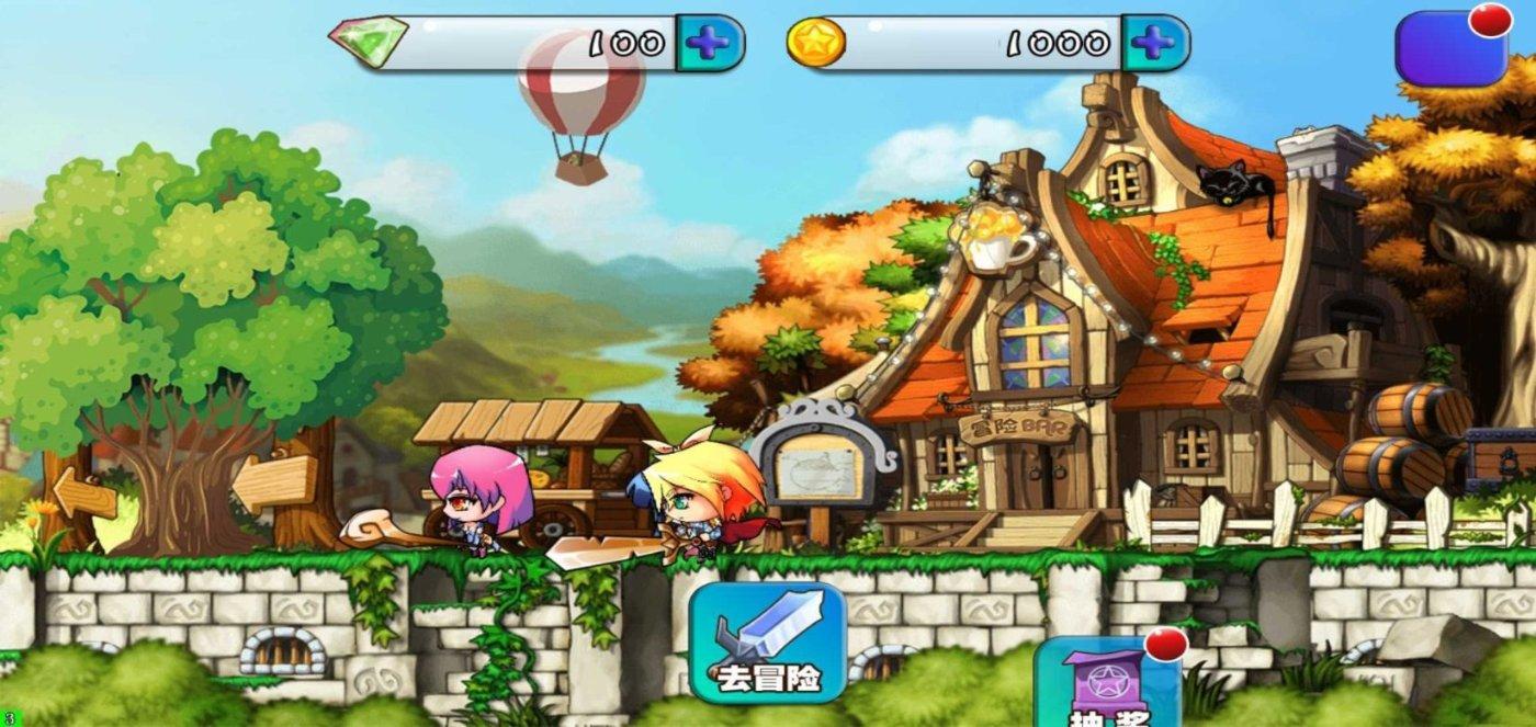 今日辟谣(2024年1月19日)