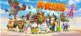极品尤物的海之韵·时尚泳装大赏 演绎海滩魅力风情