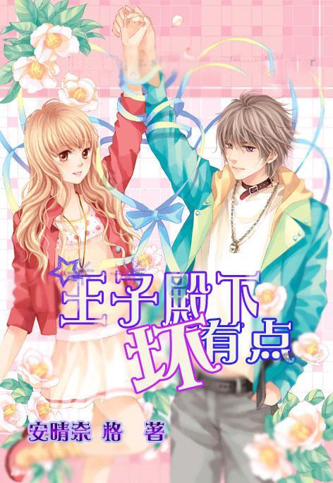 球球大作战下载最新版