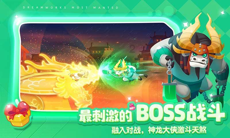 宝贝足球大作战