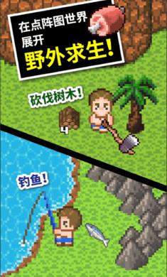 铁路指挥员