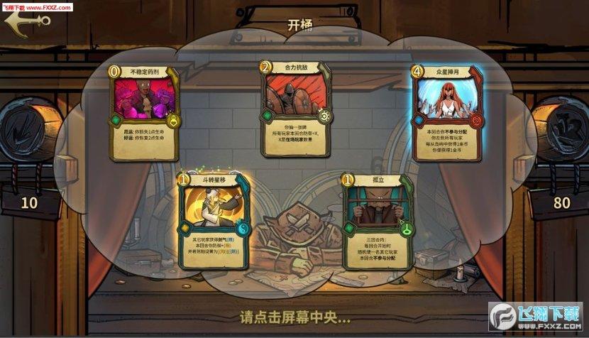 荣耀高管回应Magic6拍照不惧对比,无联名亦能傲视群雄