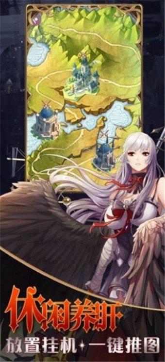 上古魔塔