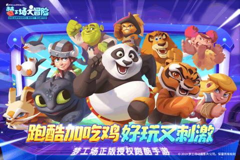 昆明降雪农贸市场产品销量下降,海鲜、蔬菜价格小幅上扬