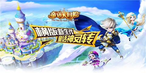 小猪佩奇的公主裙