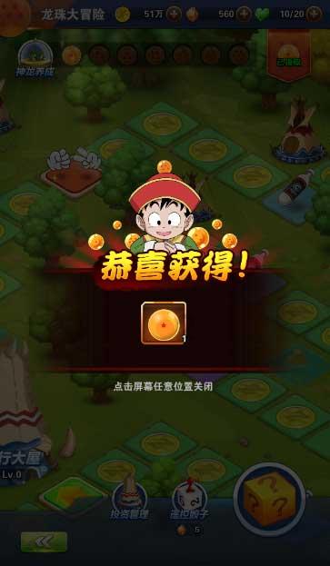 公司拖欠工资，找劳动监察还是劳动仲裁更有用？游戏画面
