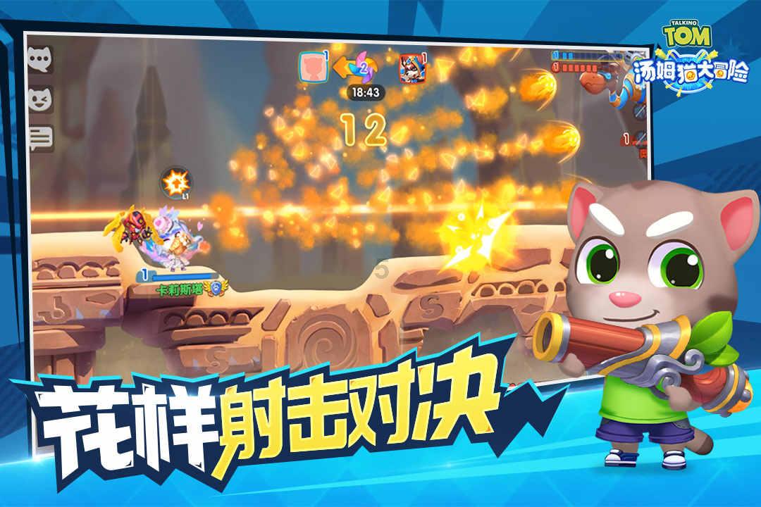 假劣物品
