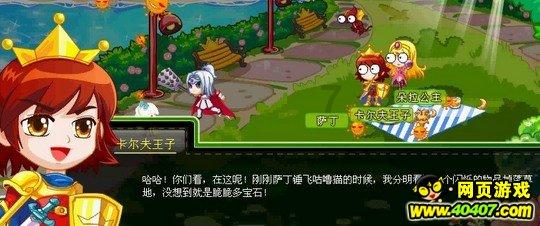 大青云