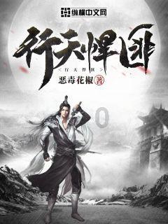 北京火站南站到北医三院坐地铁几?-问答平台,解答您的疑问
