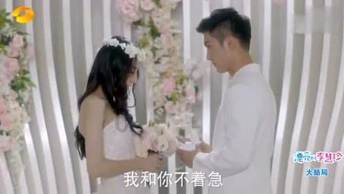 救援小老鼠