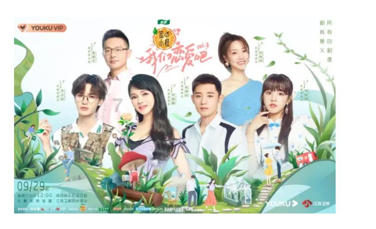 给我来个小和尚：狐狸喜欢和尚，真的是投缘吗，还是因为头……