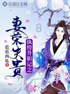 三峡新材（600293）1月19日主力资金净卖出783.34万元