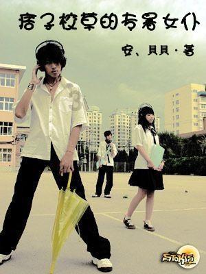 粉丝问，如何选择美版iPhone？（图文）