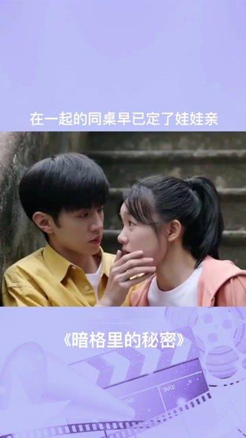 可爱女孩变芭比