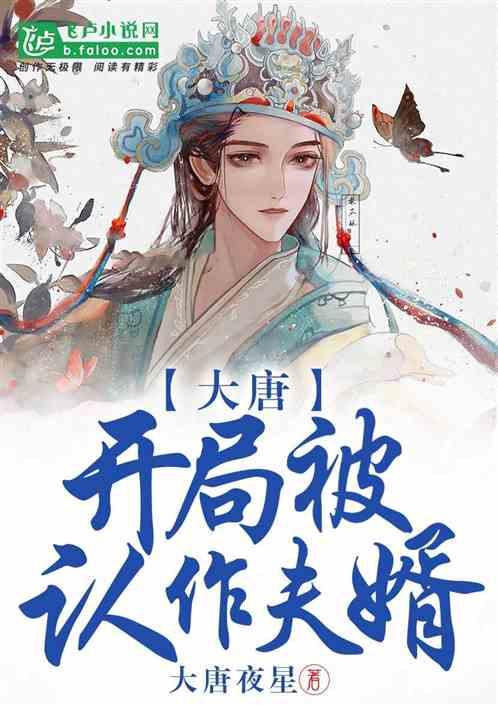 彩虹六号围攻