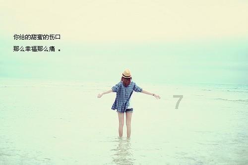 逃离老旧温泉社