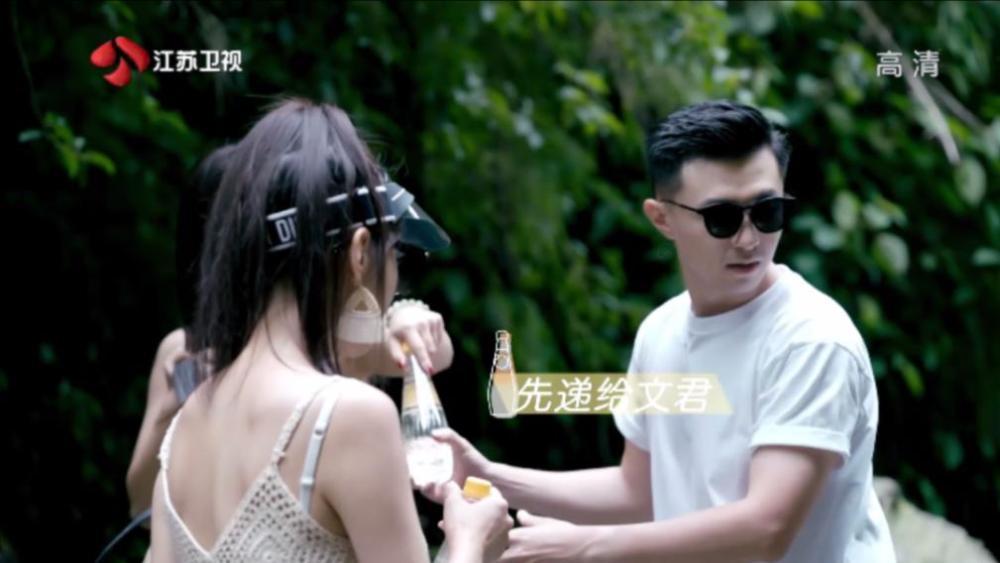 渣渣辉传奇