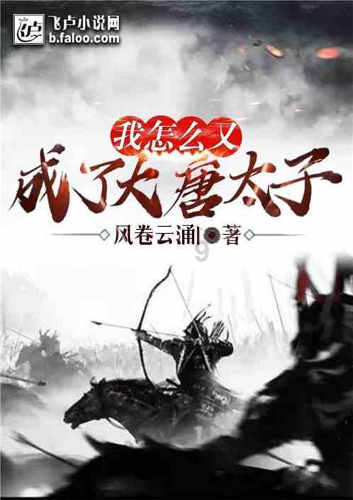 分开一个月跟男朋友昨天复合了？游戏画面