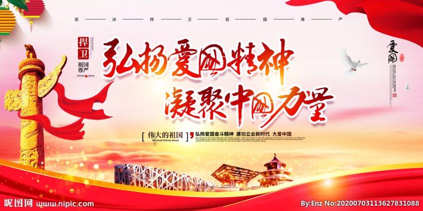 情侣恋爱越久,分手的概率越高吗? - 机智问答平台