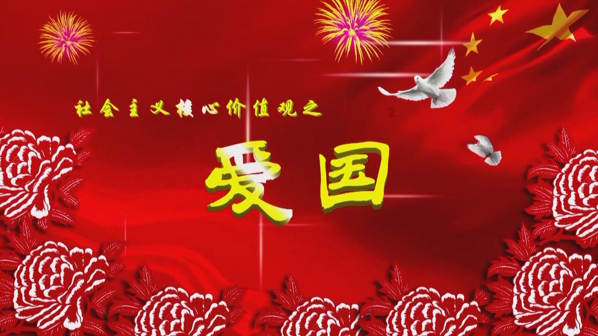 听,“村超”赛场有“好声音”
