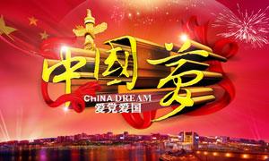 劳动者可以提前多少天解除劳动合同游戏画面