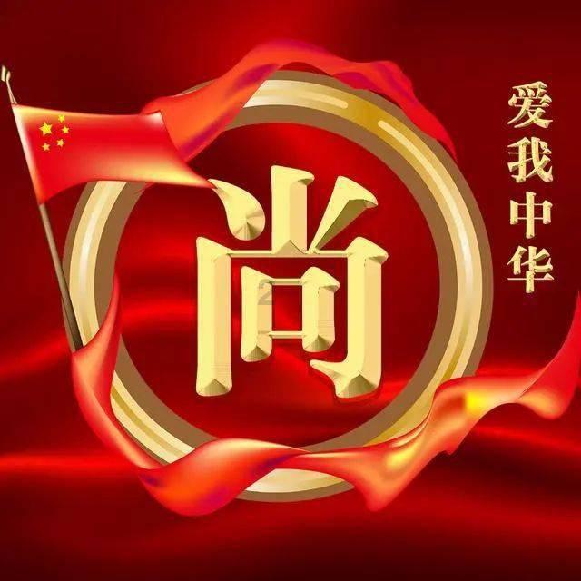 滚动的奶酪