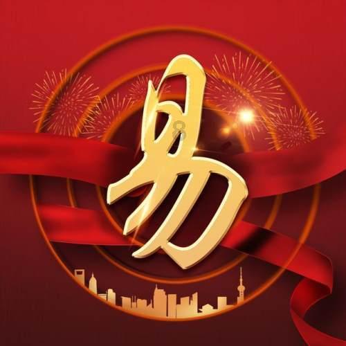 连接字母