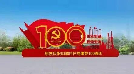 命运之手2