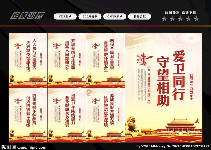65岁李修贤现身警局拍公益片段,头发稀疏仍一身正气!