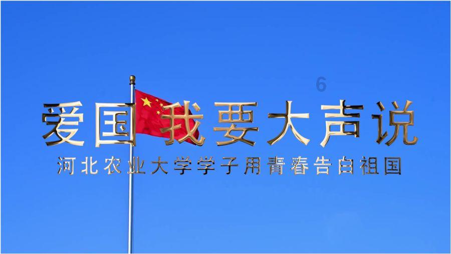 “幽灵船”棉兰人号上，到底是谁发出的最后一条诡异的电报